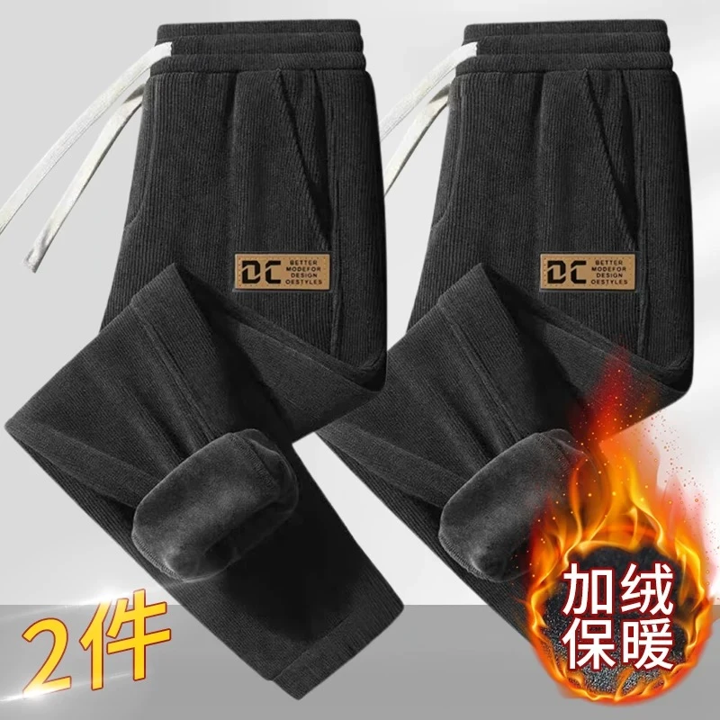 2025新款束脚运动裤秋冬季男装休闲裤大码外穿百搭加绒加厚卫裤