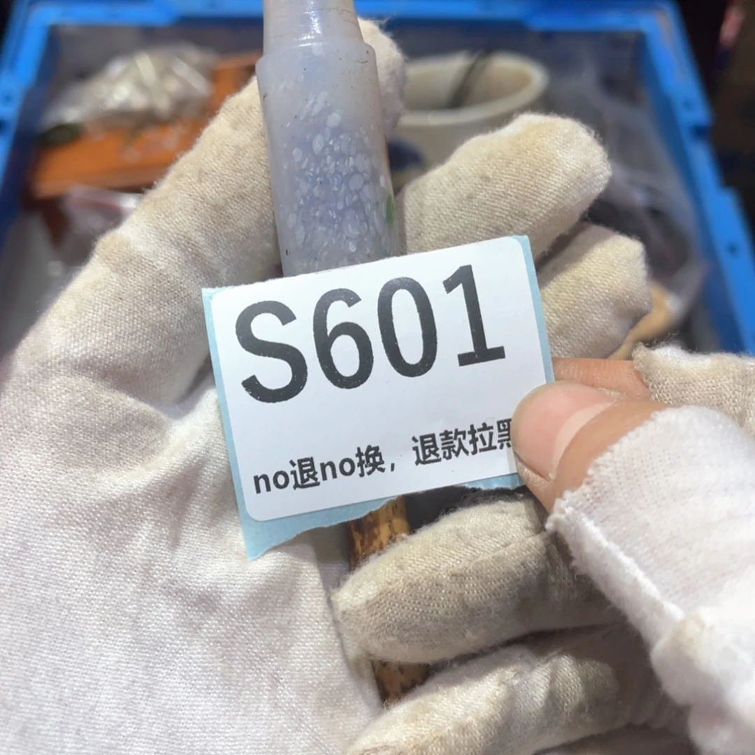 泽***装瓷片火爆热卖火爆热卖