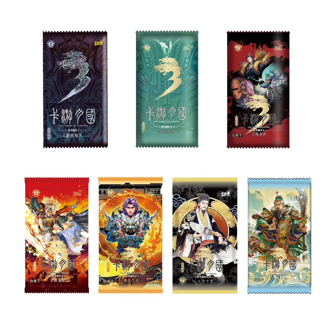 【过关斩将】卡游三国群英耀世卡英雄颂收藏卡牌