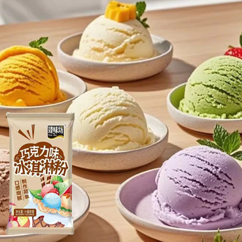 臻味坊冰淇淋粉6种口味，口感细腻，绵密丝滑，简单易做.零食