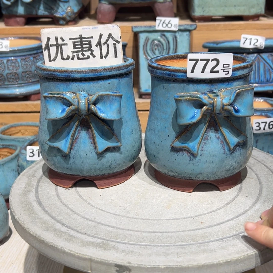 尚雅陶坊多肉花盆，内口径8.2-8.5