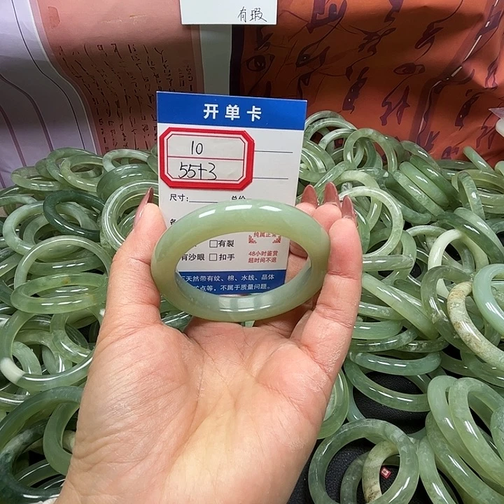 蛇纹石玉未镶嵌手镯10