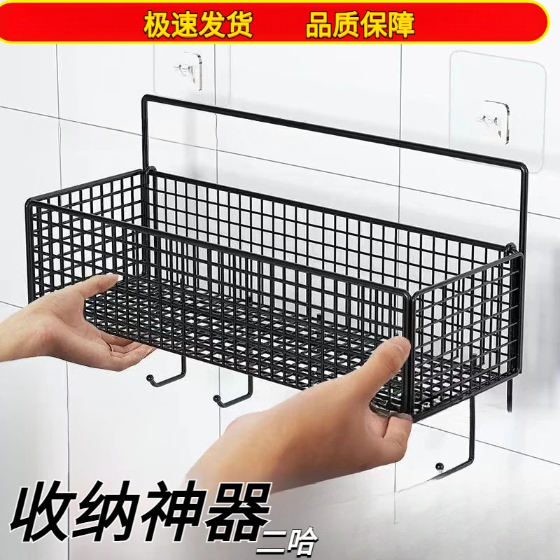 24新款免打孔厨房置物架厨房蒜姜收纳墙上置物架粘贴式挂篮宿舍收