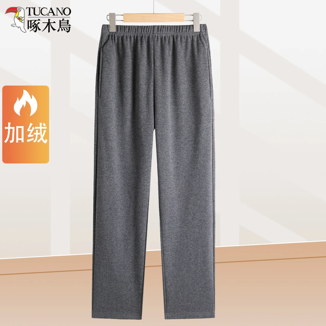 啄木鸟爸爸装加绒休闲裤男秋冬中老年人纯棉运动裤爷爷松紧腰长裤