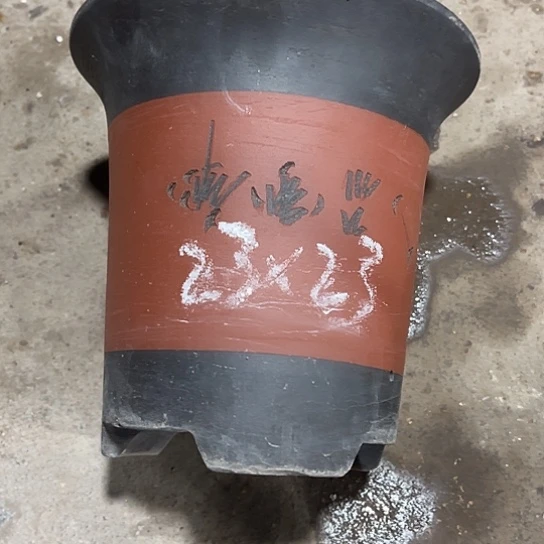 紫砂工艺厂……紫砂工艺厂……