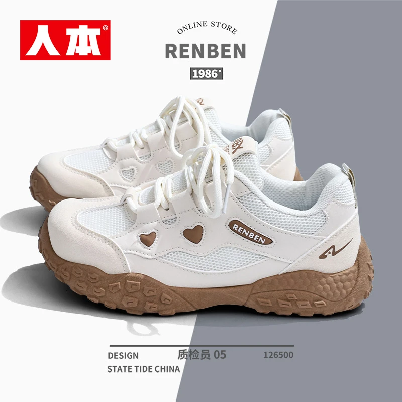 人本鞋子女款爆款2025夏季新款休闲德训鞋网面透气女平底鞋登山鞋