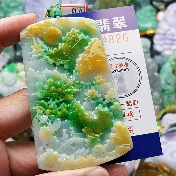 吊坠(不含链)未镶嵌翡翠