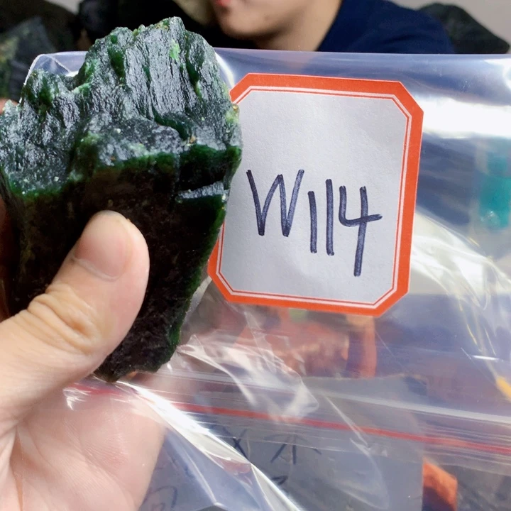 蛇纹石玉未镶嵌岫玉原石