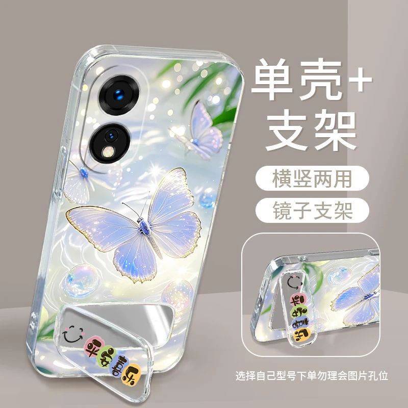 OPPOA1X手机壳PHJ110硅胶防摔全包透明壳镜子支架男女A1X卡通软壳