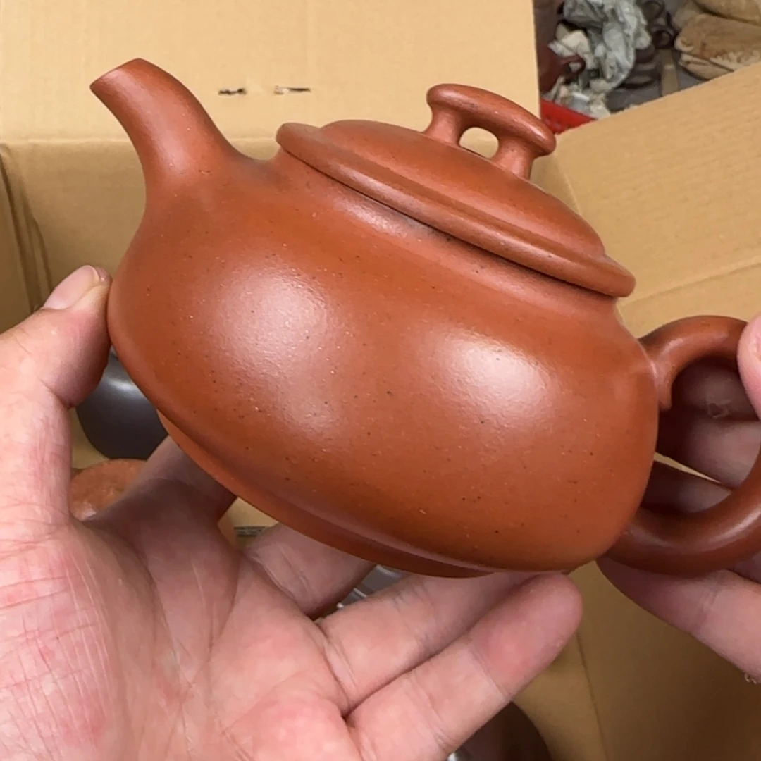 【闪购商品】茶壶紫砂紫砂茶具