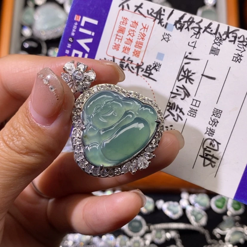 【闪购商品】翡翠颈饰未镶嵌?天然