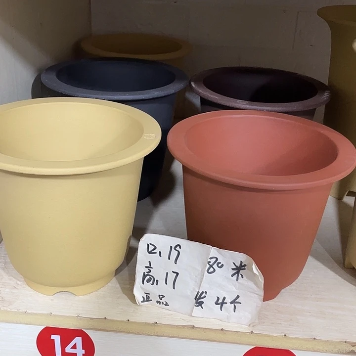 宜兴丁山张伟花盆