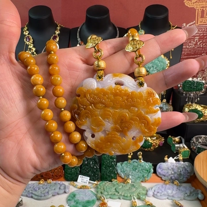 颈饰未镶嵌翡翠吊坠