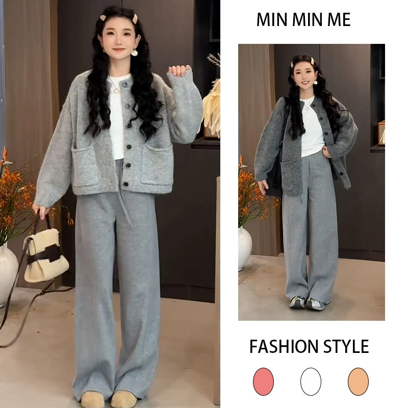 2025秋冬季新款韩版法式慵懒风单排扣针织开衫女休闲阔腿裤两件套