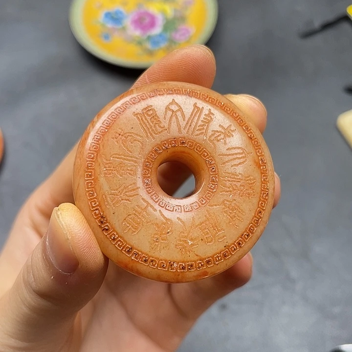 链接一图一物。