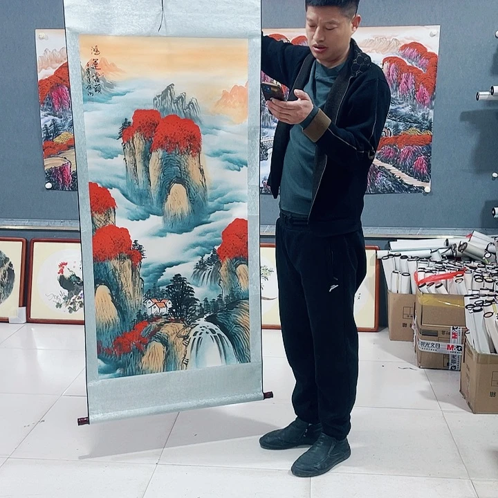 【闪购商品】国画艺术作品欣赏