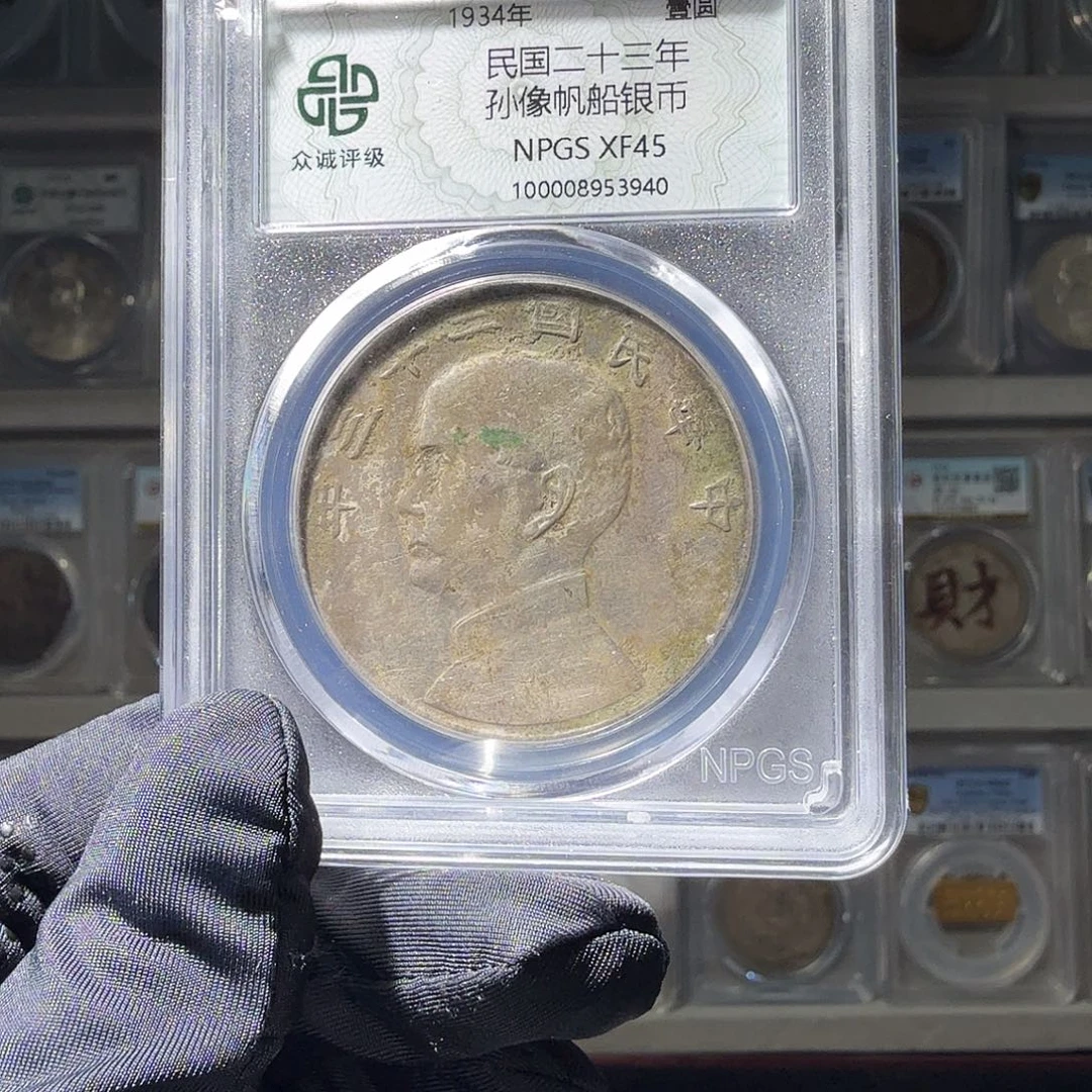 一***顺银45 船洋一个 小师妹MM146