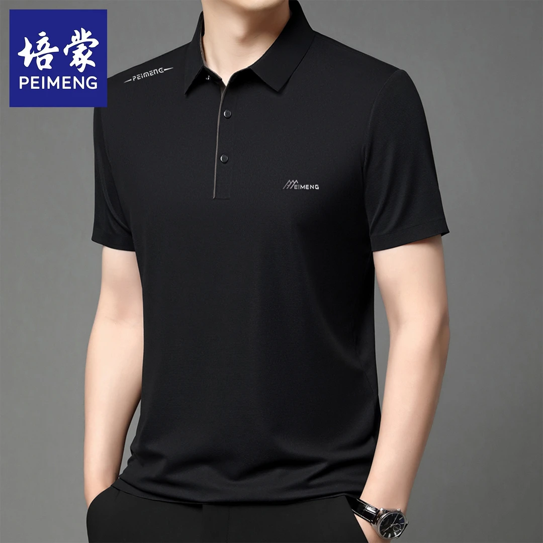 培蒙短袖商务休闲纯色夏季拼色Polo衫上衣宽松男士polo翻领高档
