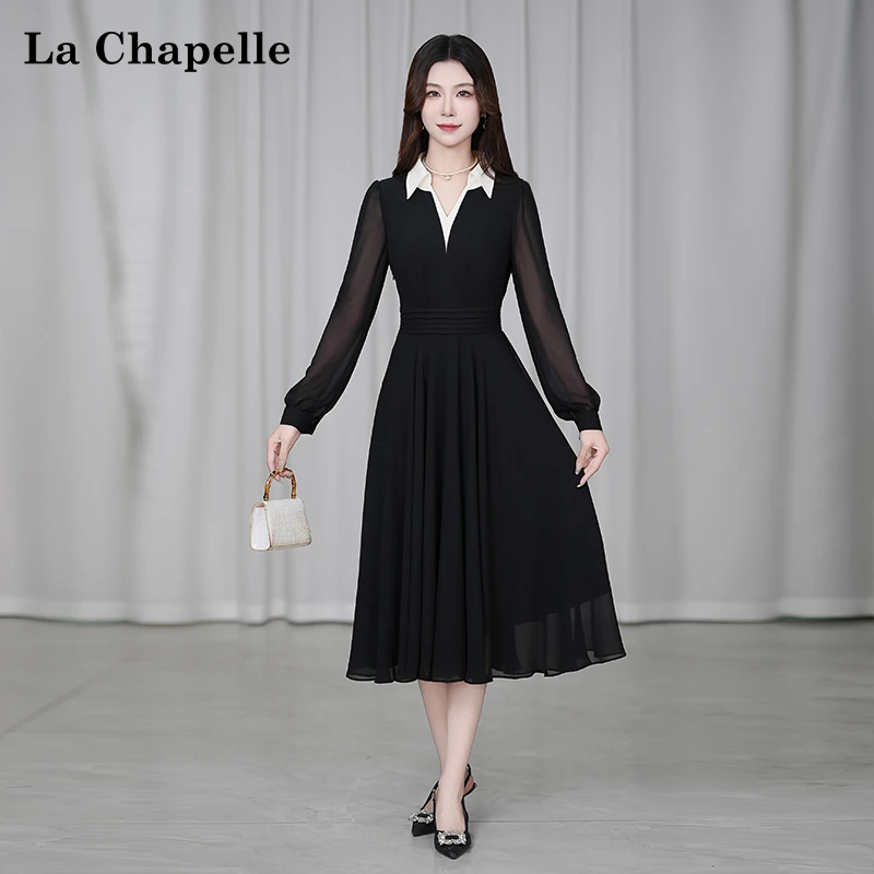 【拉夏贝尔】夏季法式设计感纯色时尚黑色显瘦轻奢长裙连衣裙