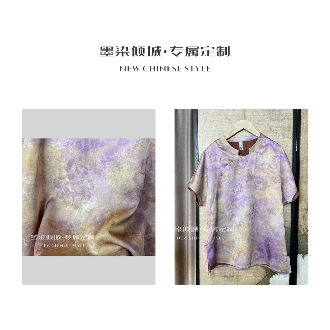 紫霞·小衫-高定晕染提花斜襟国风短袖小衫