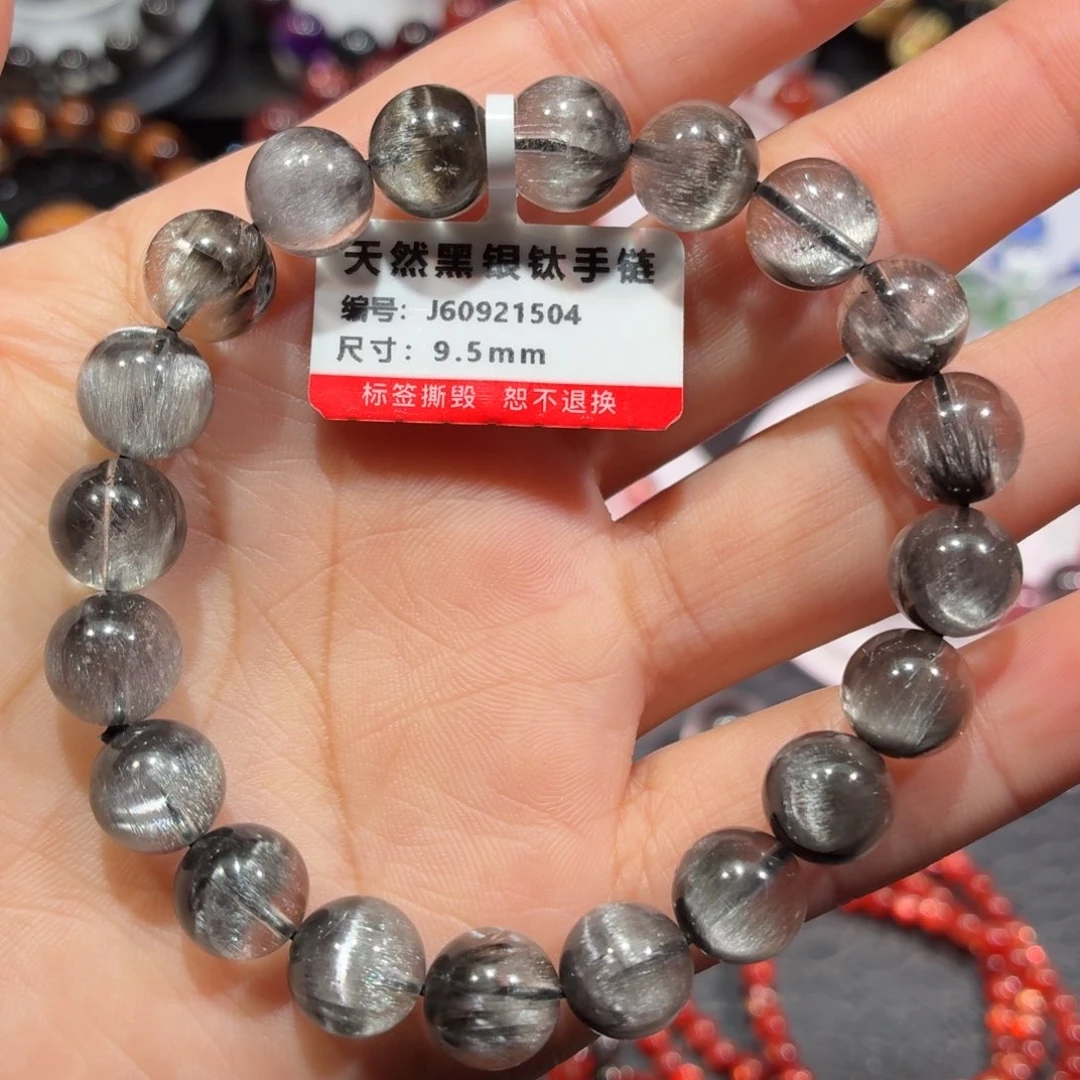 手链未镶嵌水晶黑银钛手链
