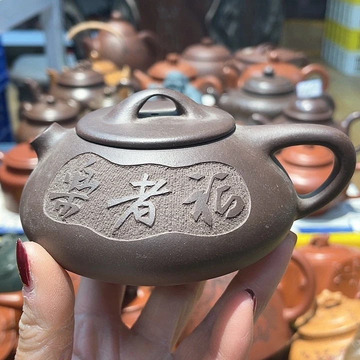 紫砂茶壶180cc宜兴紫砂壶
