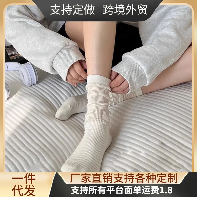 抗菌风袜子女夏季薄款中筒ins潮女袜百搭镂空透气休闲夏天堆堆袜