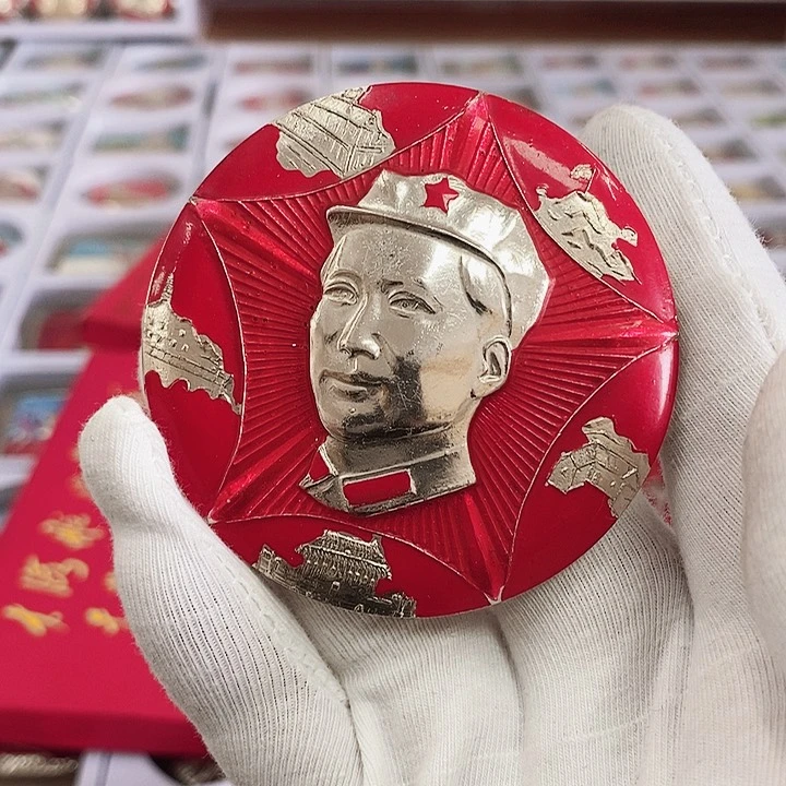 铝您****谁健健康康快快乐乐