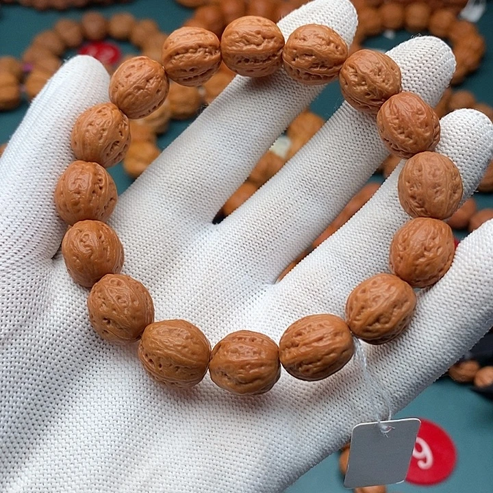 手串文玩核桃13尺粗筋
