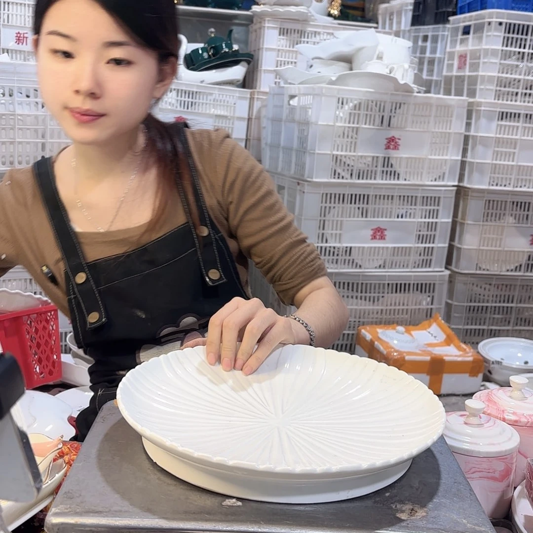 盘微瑕产品………菊花大号一个