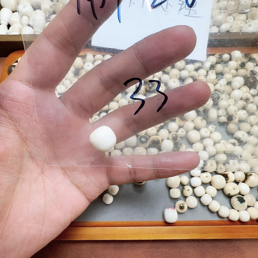 用***5用户2068猛犸牙14瑕疵单珠