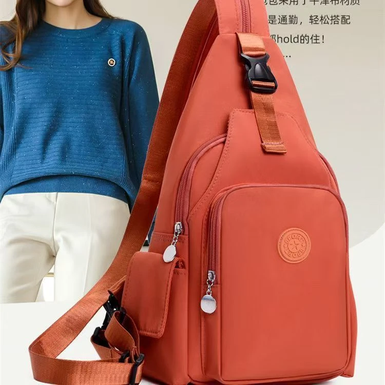 多功能大容量背包旅行斜挎包百搭双肩包新款胸包轻便时尚单肩包LW
