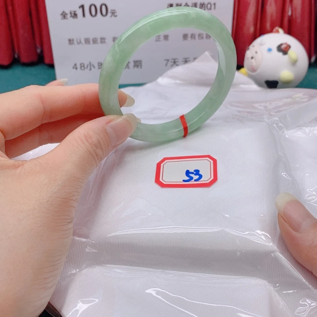 翡翠手镯未镶嵌手****8533333