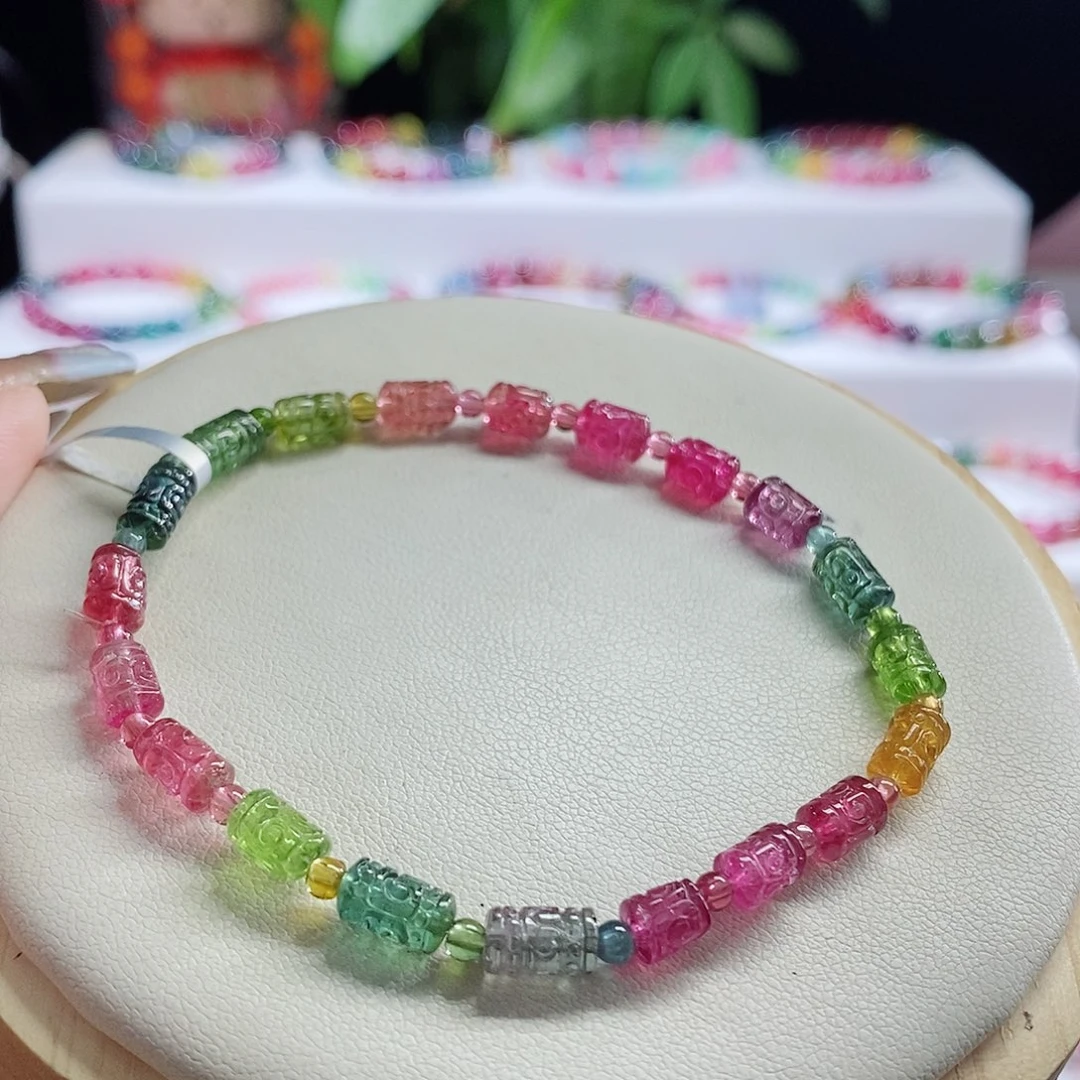 手链未镶嵌碧玺回纹