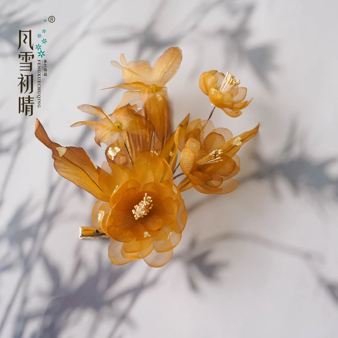 风雪初晴【十四周年店庆】热巴同款鎏金琥珀系列烫花少女可爱超仙