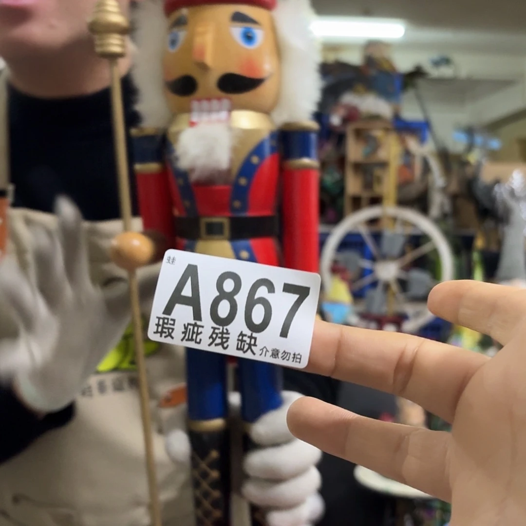 核桃木/黑胡桃（胡桃木）