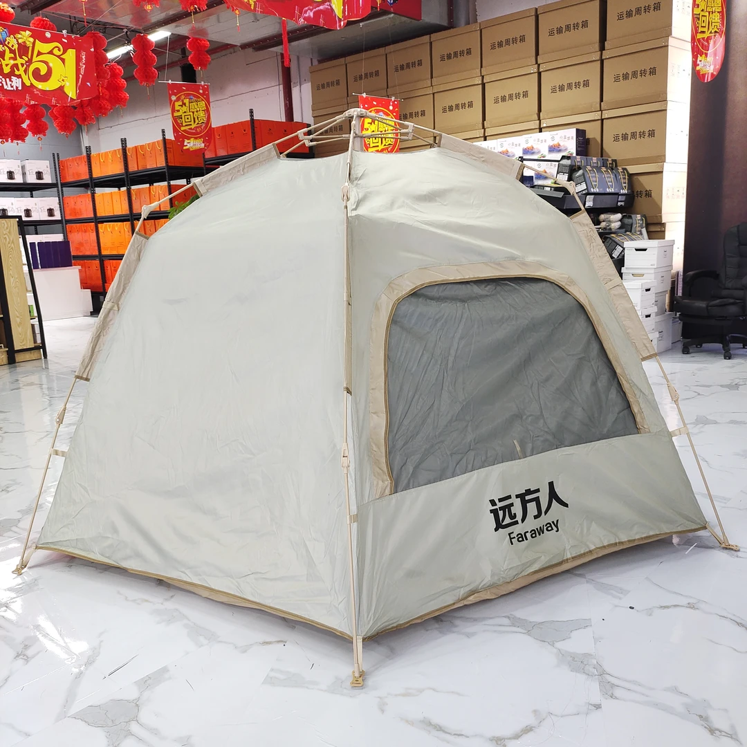 帐篷户外野营防晒便携式Mi9