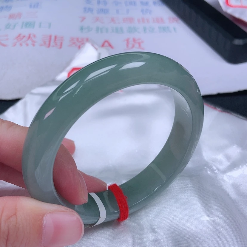 【闪购商品】未镶嵌手镯翡翠58 59