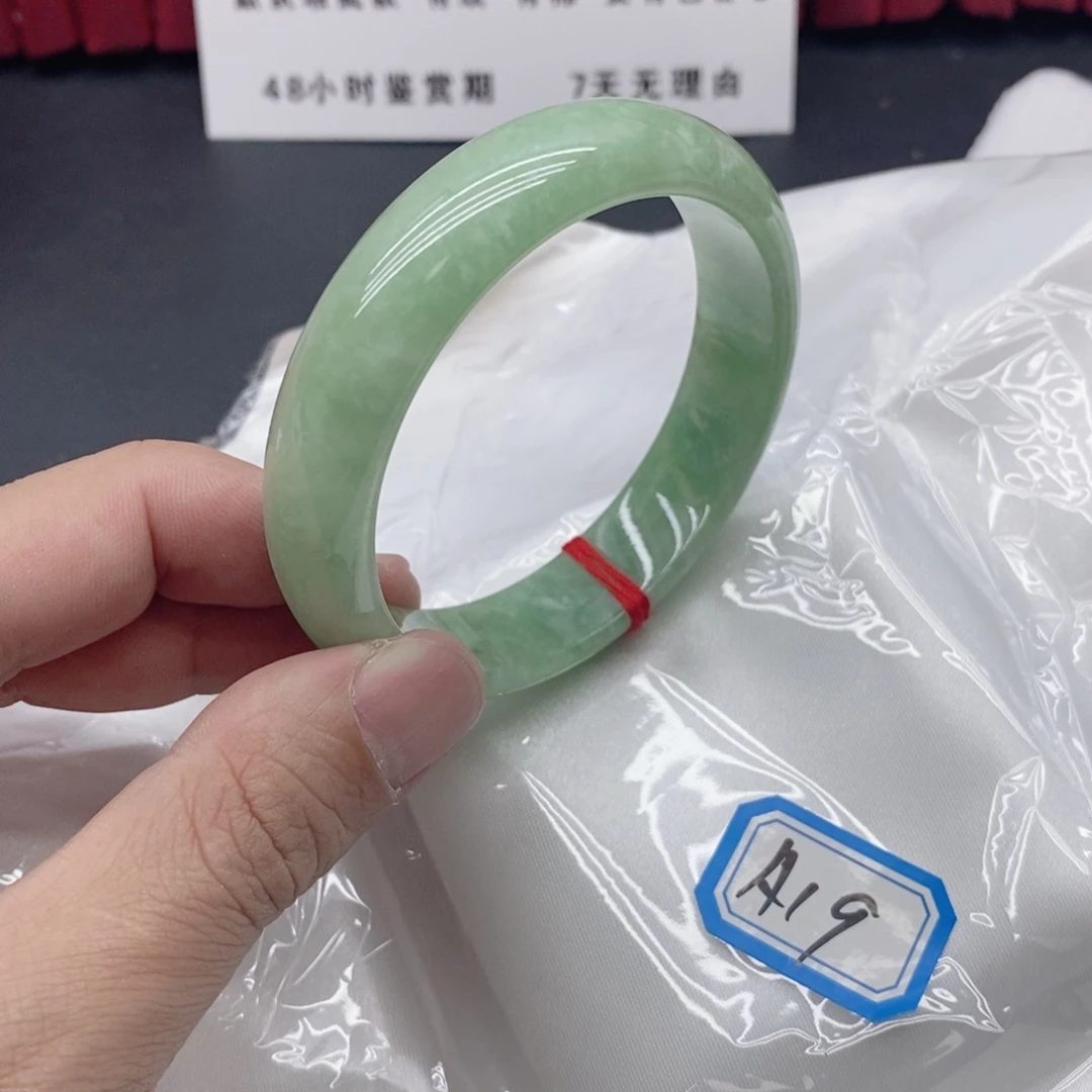 硅化玉未镶嵌手饰翡手镯A19999