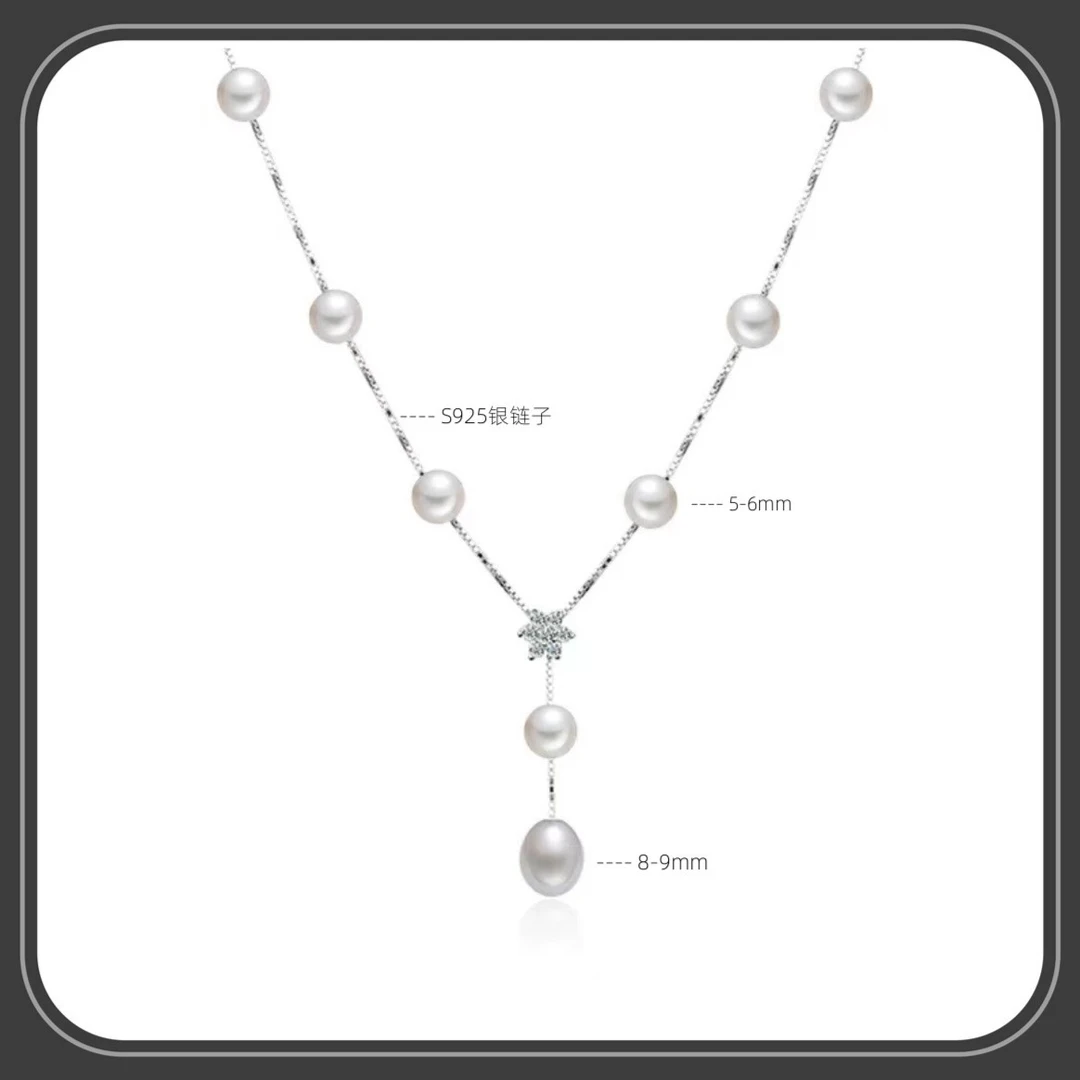 天然珍珠项链繁星花梦满天星淡水珍珠锁骨链简约百搭白色强光小众