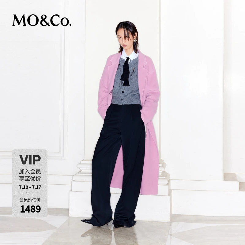 MOCO反季大衣毛织集合链接5