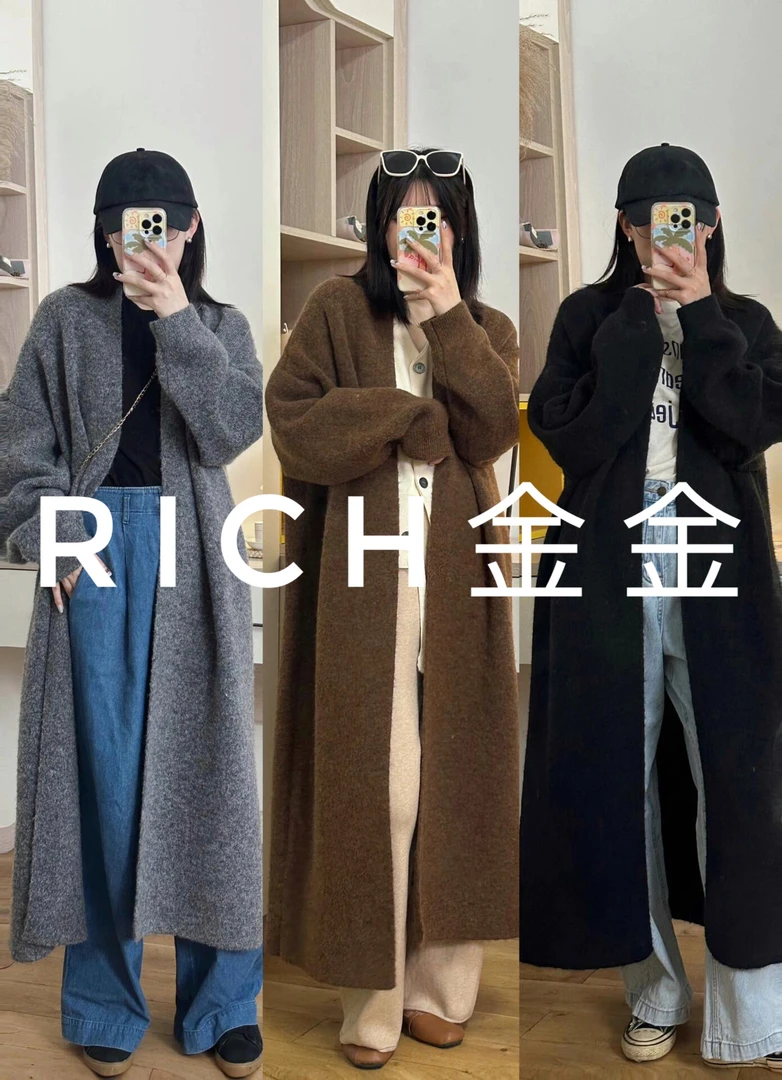 【编号501-600】2024新款秋冬时尚百搭洋气宽松气质高级感秋冬毛衣