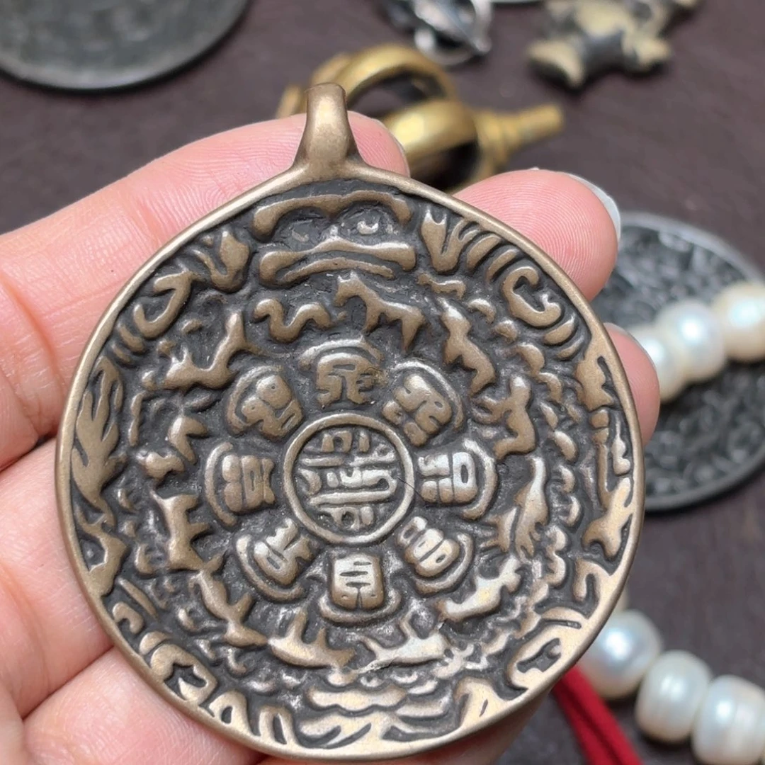 铜星月菩提吊坠项链
