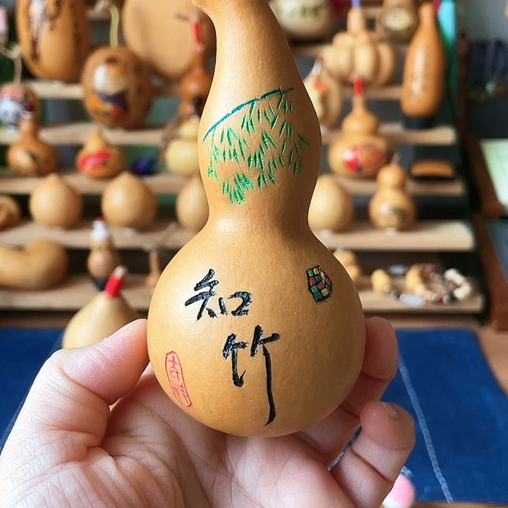 特价福利不退不换