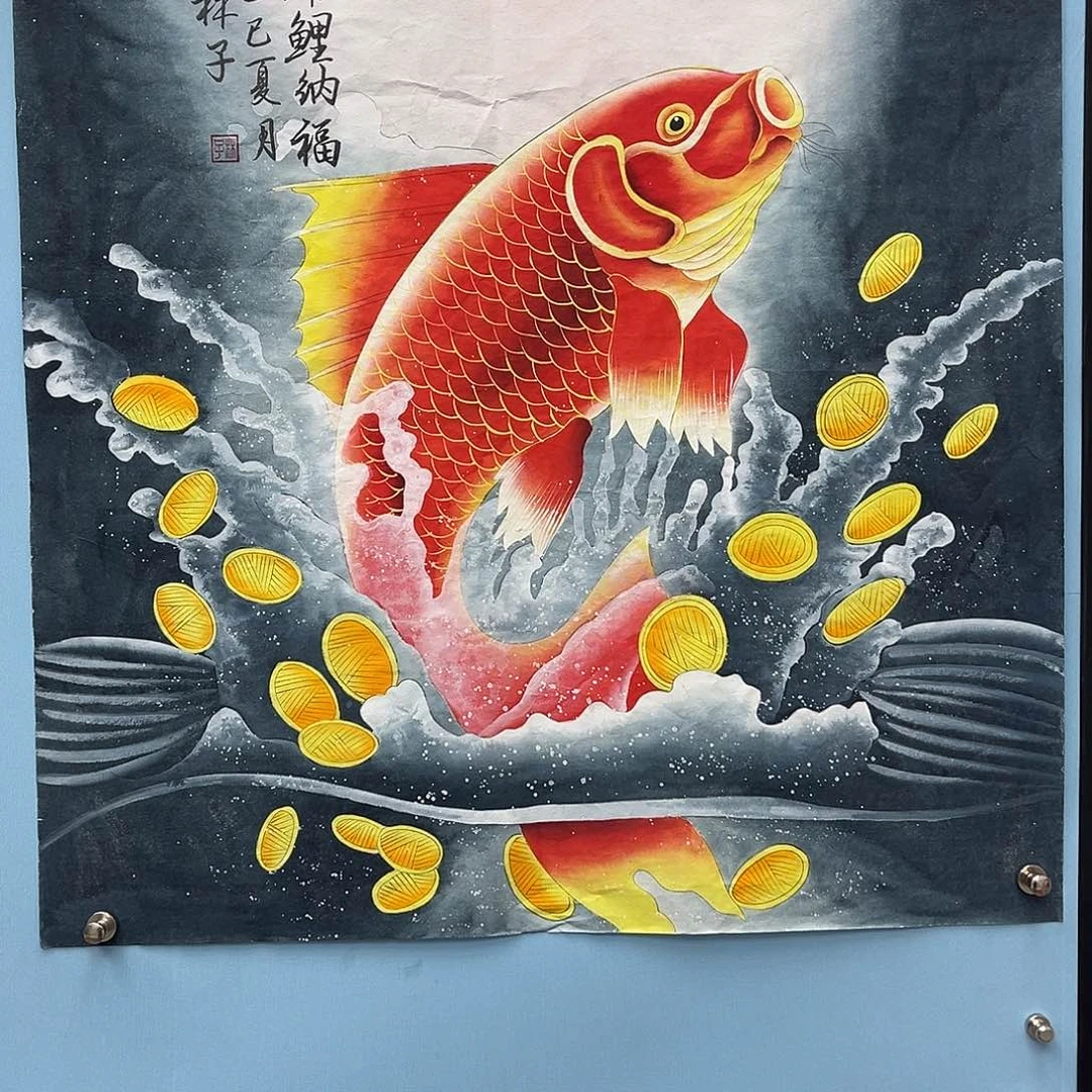 国画青衿美术馆国画作品