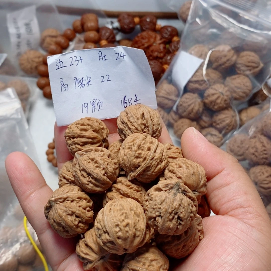 核桃手串/手链粗筋麻花手持