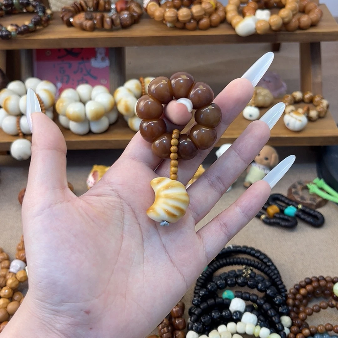 菩提根/象牙果吊坠菩提根手捻