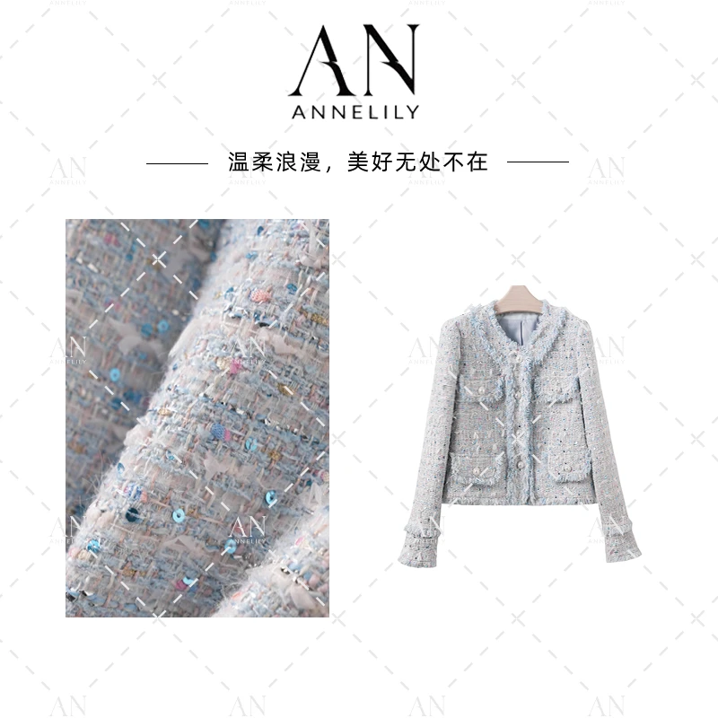 ANNELILY安琪琪【可瑶】新款上新设计感气质小香风外套AW2509083