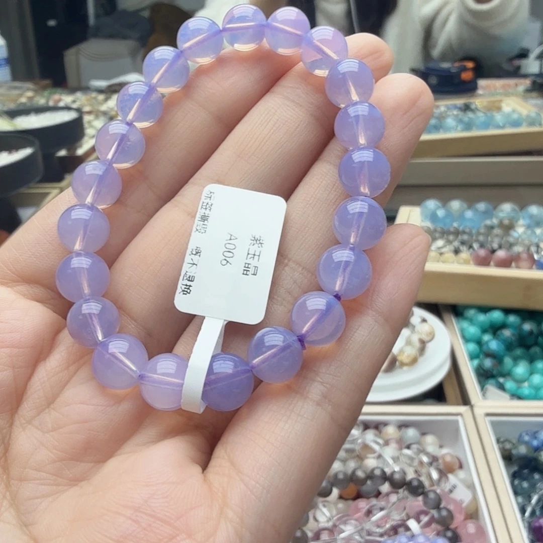 水晶未镶嵌手链紫玉晶