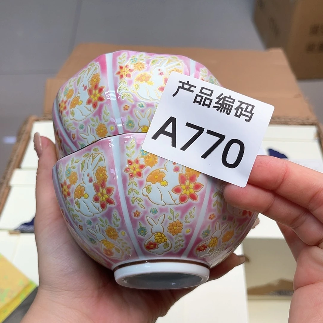 瓷片哦哦哦哦哦哦哦哦哦哦